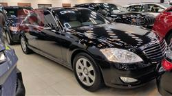 مێرسێدس بێنز S-Class